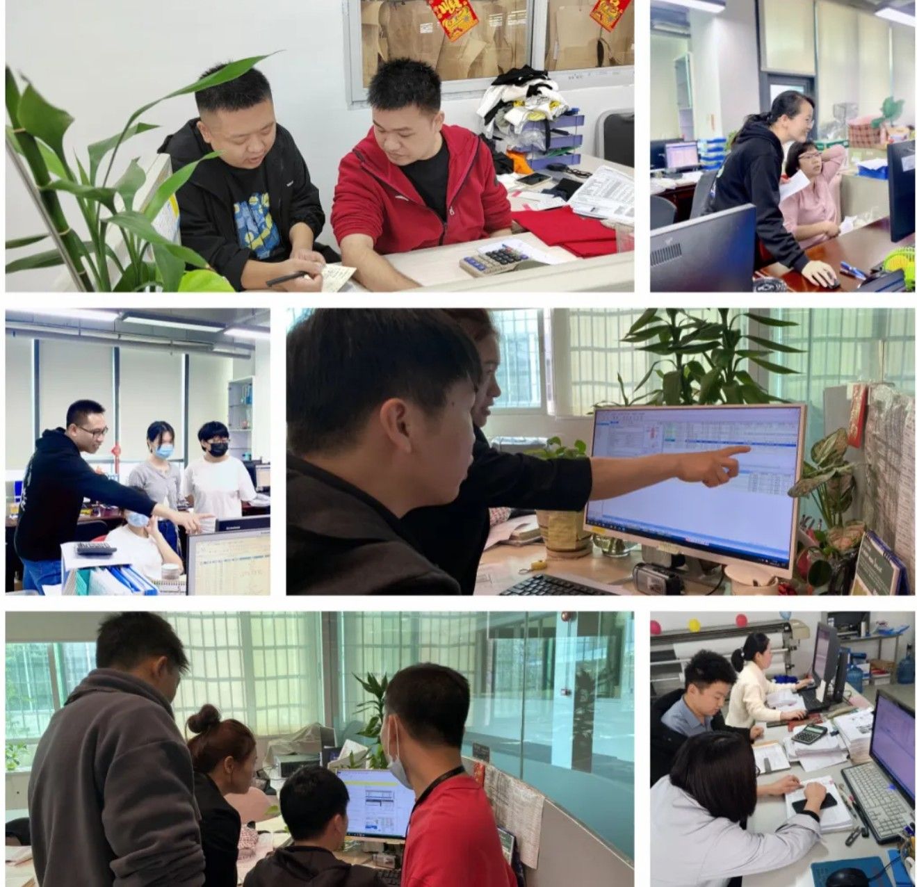 服装工艺分析#GST服装生产软件#betway必威GST